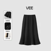 VEE【人鱼姐姐】百搭显瘦优雅通勤垂感鱼尾半裙