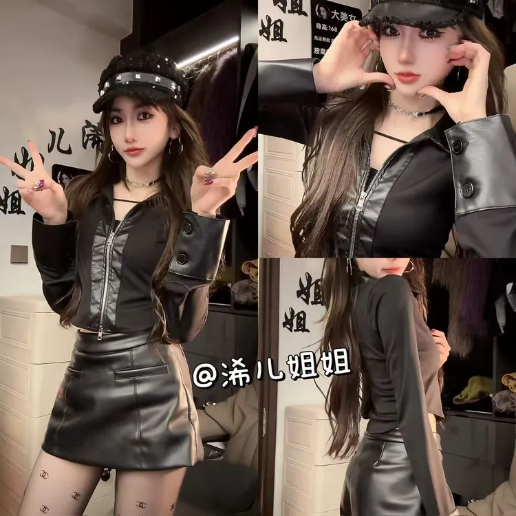 涩谷坏女人!拼皮辣妹超A上衣