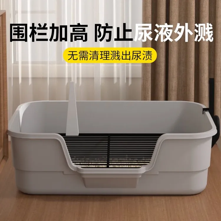 狗狗厕所用品中型小型犬防踩屎便尿盆宠物砂盆泰迪比熊小狗厕所