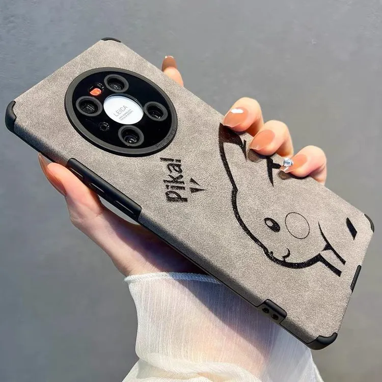 适用华为mate70pro手机壳翻毛皮mate60pro保护套Mate40E小众Pro