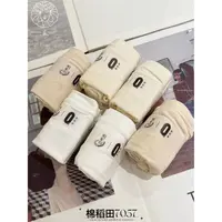 秘语家-棉稻田净版纯棉高腰0染色女士内裤纯净#7057