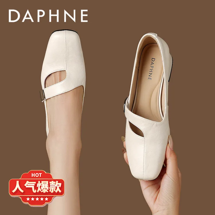 达芙妮法式方头浅口单鞋女2025春季新款金属扣带粗跟软底玛丽珍鞋