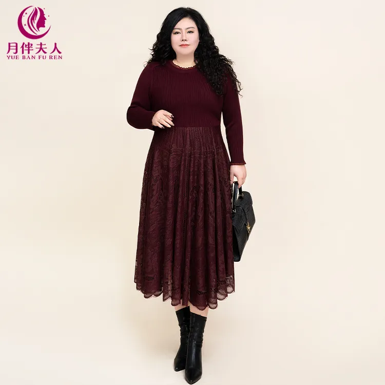 月伴夫人 2024冬季新款大码知性优雅针织蕾丝拼接连衣裙99130