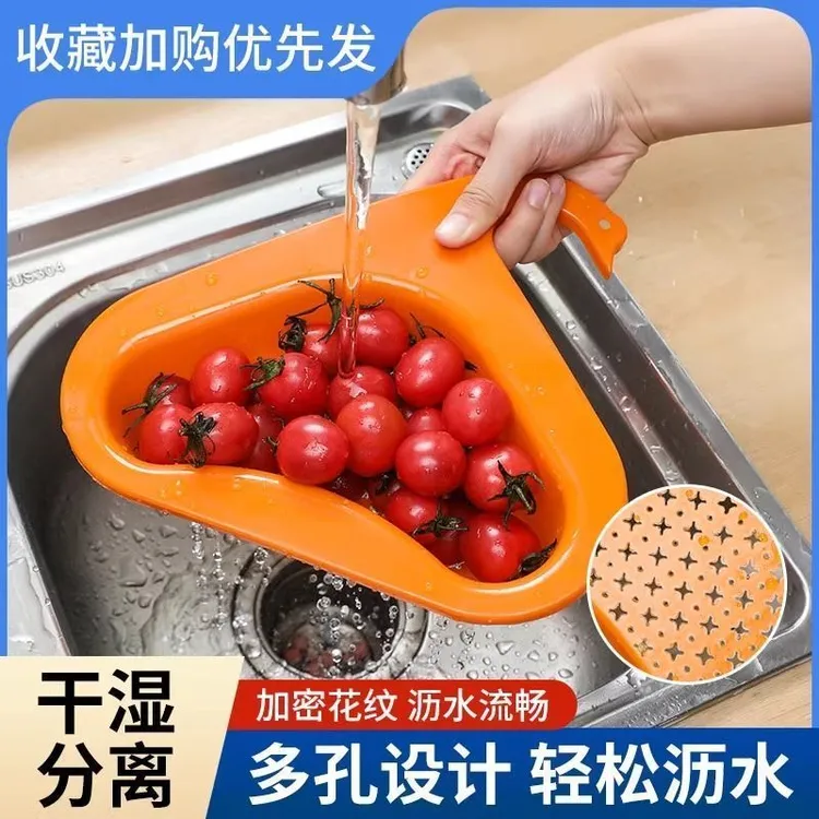 天鹅沥水篮干湿分离水槽厨房专用垃圾过滤篮挂式洗蔬菜沥水滤水架