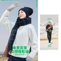 徕芬/摇粒绒立领外套5D92/喜爱
