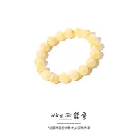 【铭舍 花三大瑕】俄料蜜蜡圆珠手串 浓蜡飘花单圈手串