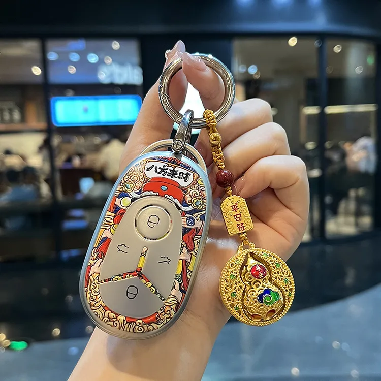 吉利星愿钥匙套全新款24新款专用星愿车钥匙壳自由探索版扣国风款