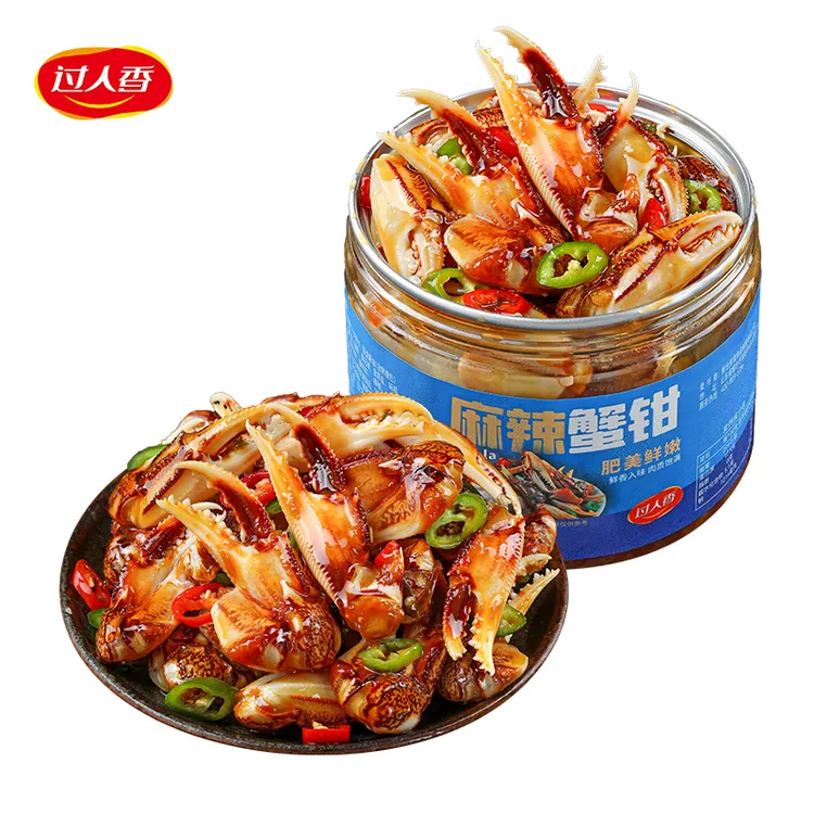 【26年3月到期】麻辣蟹钳300g/罐 生腌麻辣蟹钳捞汁小海鲜