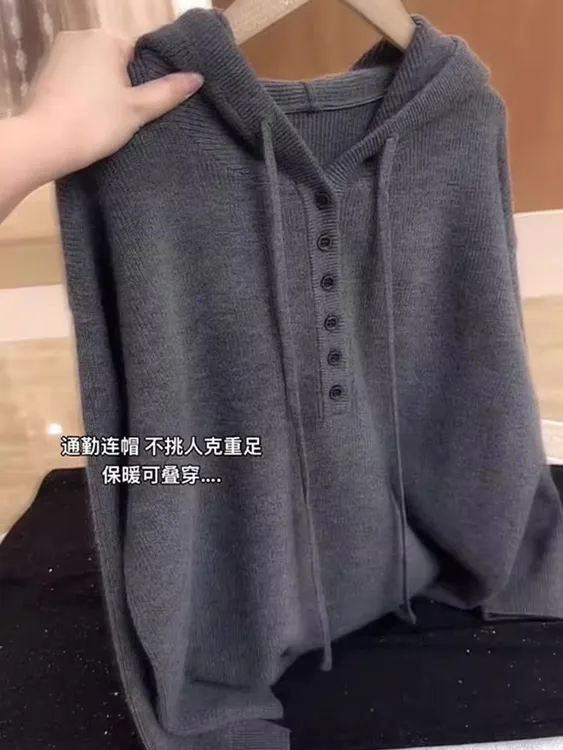灰色休闲连帽针织套头毛衣女2025年秋季新款简约宽松百搭大码上衣