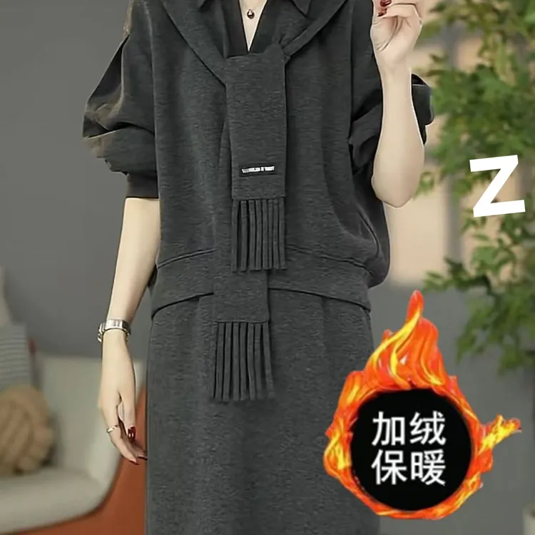 秋冬新款加绒加厚两件套连衣裙女遮肚韩版外套加厚时尚洋气套装裙