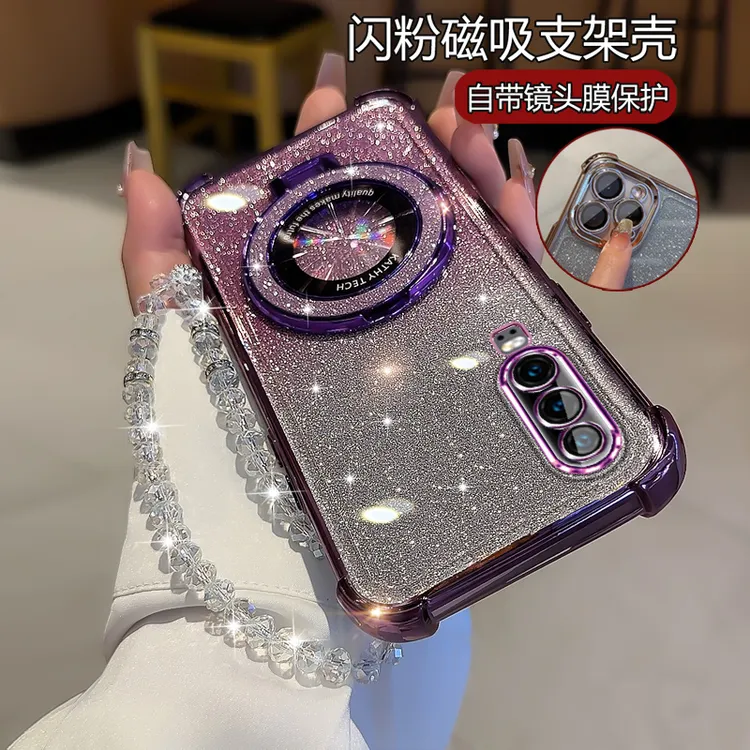 适用华为p30手机壳女 潮b30新款P3O高级感ELE-AL00闪粉TL00软外壳