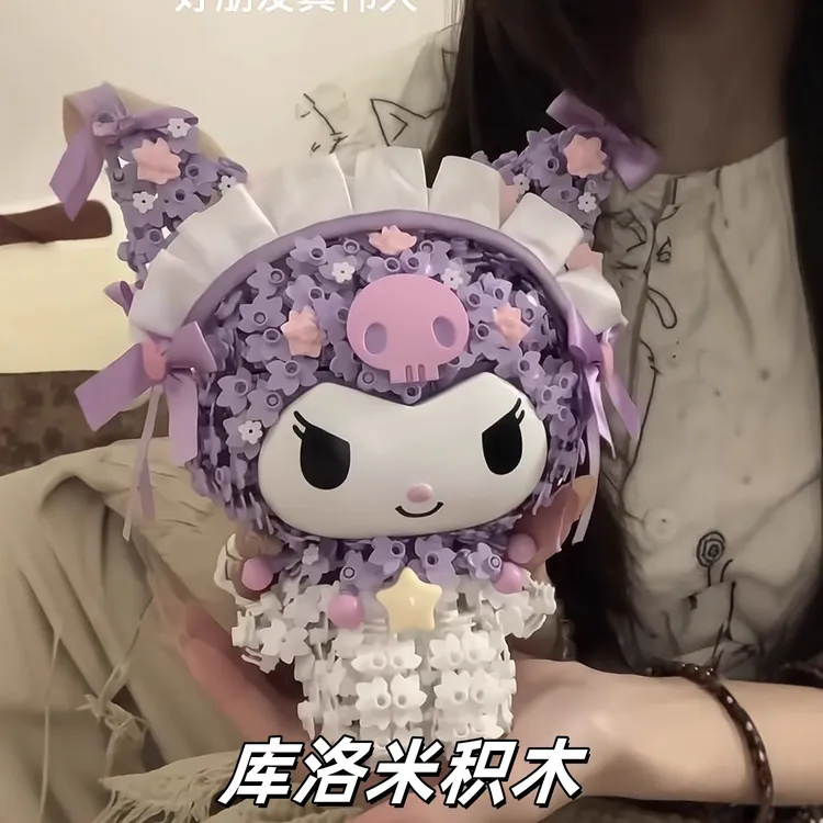 正版月光社三丽鸥联名酷洛米美乐蒂花束永生花diy送女生闺蜜礼物