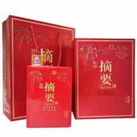 摘要2021年摘要喜庆版53%Vol520ml