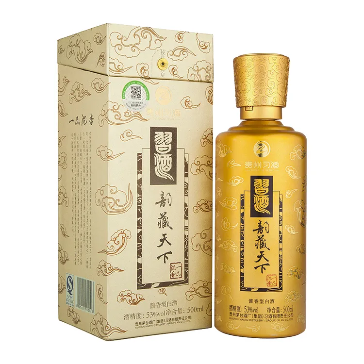 习酒韵藏天下2015-2017年（金色祥云款）酱香型白酒53度500ml53度