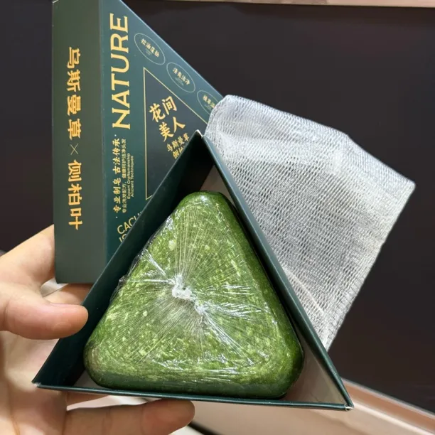 洗头皂，新疆本土产品，侧柏叶吾斯曼草，شاش شىعاراتىن سابىن  