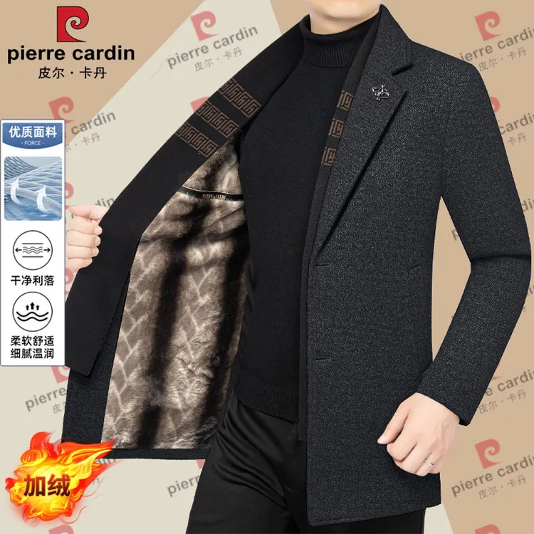 皮尔卡丹冬季毛呢大衣男士加绒加厚可拆围巾呢子风衣中长款防寒潮