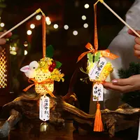 中秋节玉兔竹编灯笼2025新款兔子手提发光花灯国风手工diy材料包 