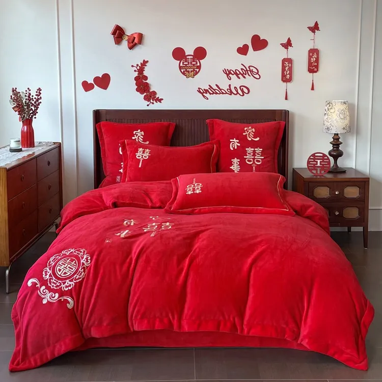 南通高级精选家纺冬季红色牛奶绒婚庆绣花四件套珊瑚绒结婚陪嫁床