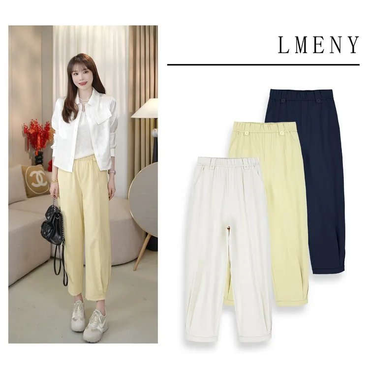 LMENY云感蛋白裤！透气易打理显瘦松紧腰舒弹九分休闲裤25AK027