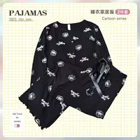 2025春秋新款睡衣女士黑色玫瑰长袖长裤甜美时尚显瘦可外穿家居服