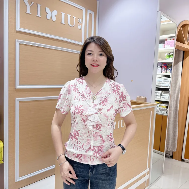 南韩高档上衣6-25-5216夏季遮肉显瘦v领T恤短袖衬衣妈妈装