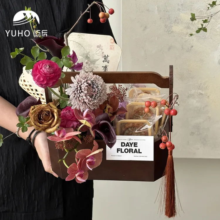 屿后 【中秋节】实木手提花盒鲜花插花月饼手提盒果礼diy花艺材料