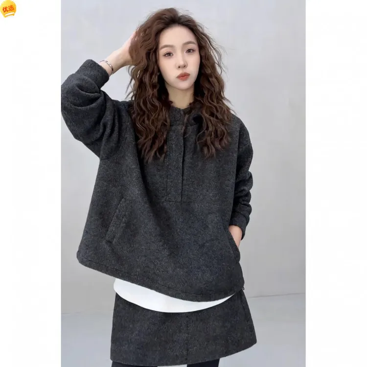 大码韩系慵懒风灰色连帽卫衣半裙两件套装新款胖mm一整套深冬穿搭
