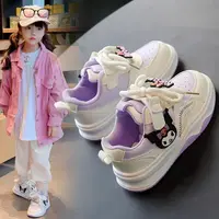 女童2025秋季新款软底防滑运动鞋皮库洛米板鞋8061