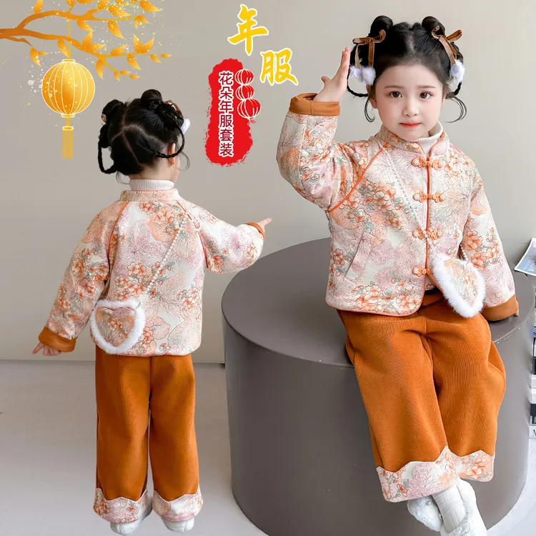 小女童加绒加厚拜年服套装时尚洋气新中式冬季新款复古中国风女宝