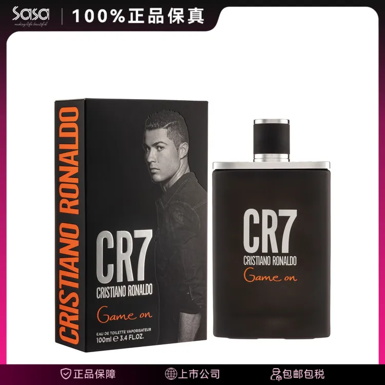 CRISTIANO RONALDO卡配罗卡佩罗CR7 C罗男士淡香水EDT100ML/盒