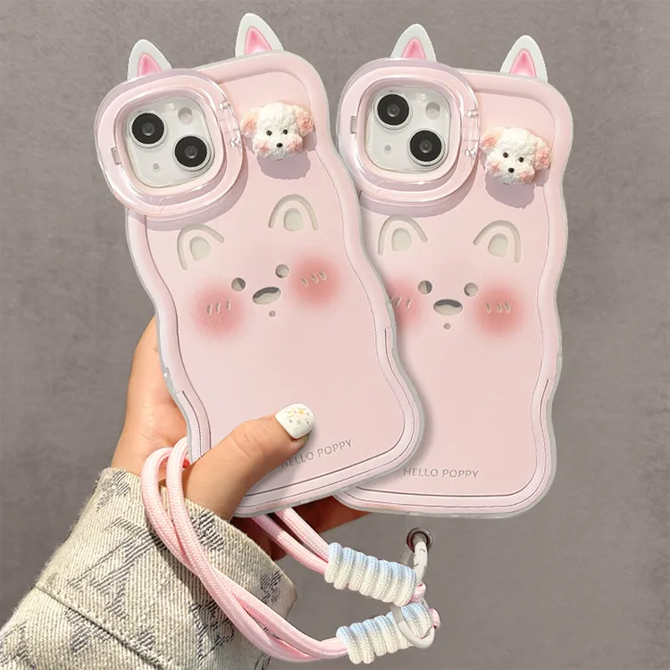 粉小狗适用苹果16/15promax板凳双支架手机壳华为oppo/vivo小米