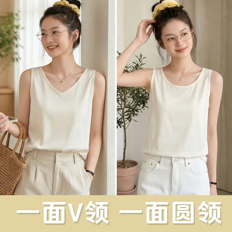【v领+圆领】春夏季慵懒风双面领宽松吊带遮副乳修身显瘦百搭女背商品图