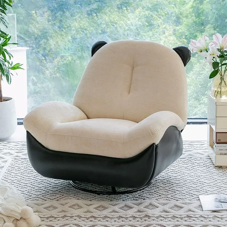 智能多功能沙发椅可伸缩懒人摇摇椅客厅阳台用电动按摩单人座椅