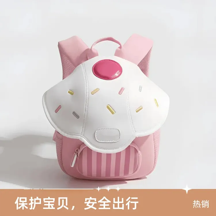 2025新款设计迷你可爱蘑菇小背包幼儿园流行萌宝系列儿童书包C578