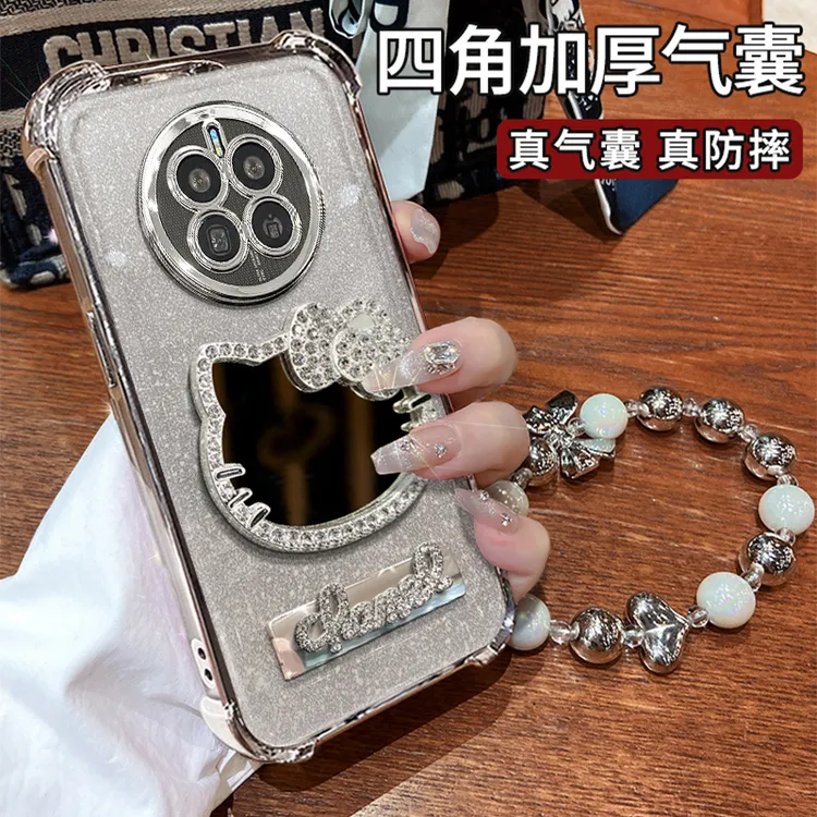 凯蒂镜子适用【华为】Mate50/50Pro电镀防摔支架手链手机壳