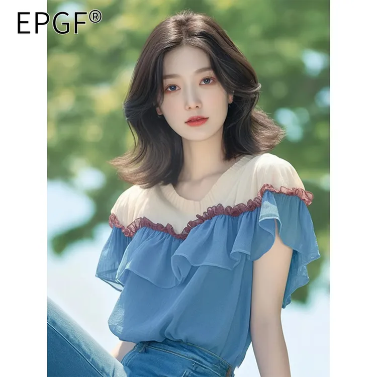 EPGF夏季流行爆款上衣小众独特别致洋气高级感撞色荷叶边短袖上衣