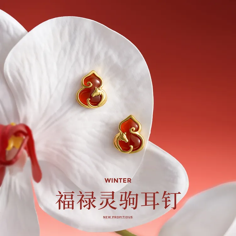 Jay 925银耳饰 马年本命年葫芦耳钉女红色过年耳饰送女友新年礼物