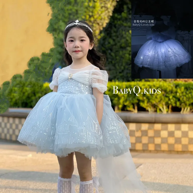 BabyQ LovelyBabyQLovely【在逃公主】艾莎公主裙礼服冰雪奇缘