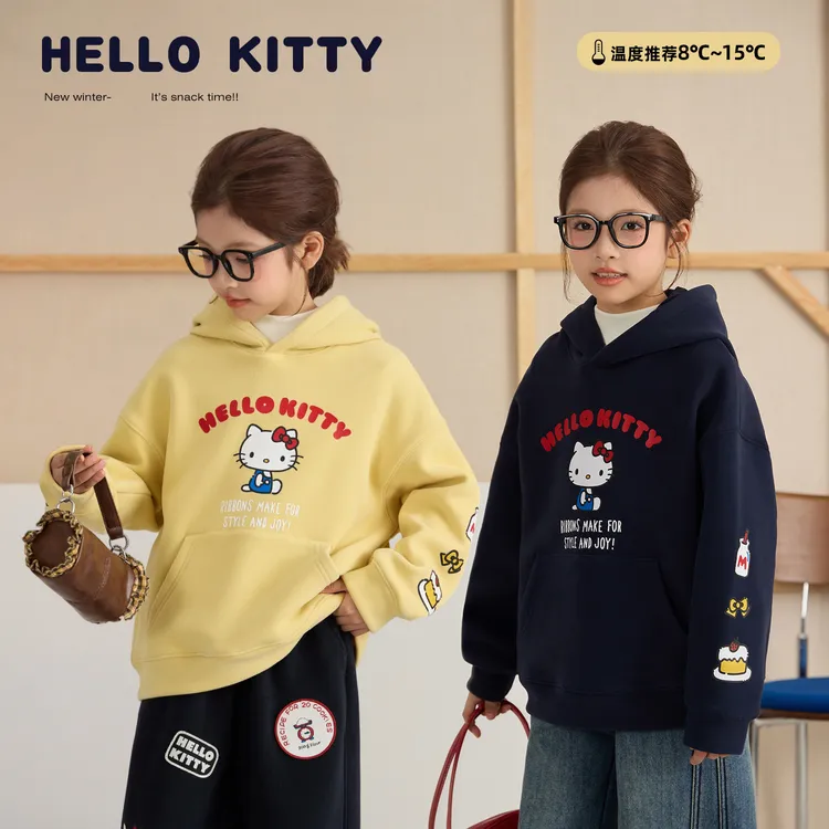 辰辰妈【奶瓶猫】女童撞色连帽卫衣kitty儿童加绒保暖上衣8906DH