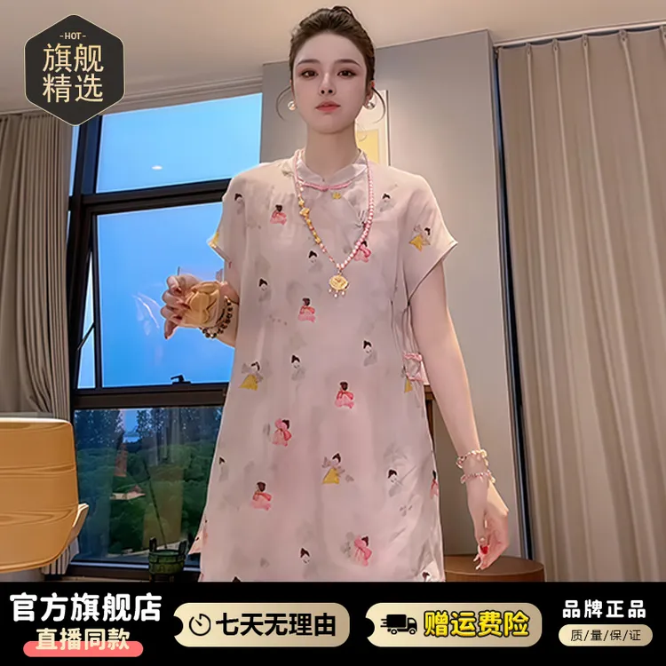 休闲复古风中式套装女2025年夏季新款小众宽松显瘦上衣短裤两件套