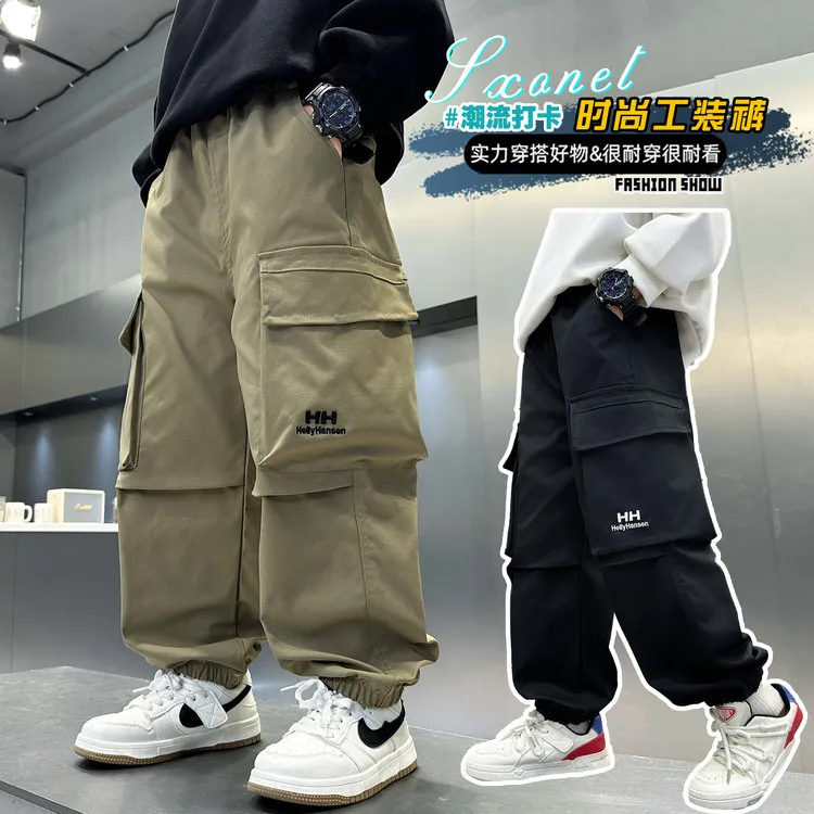 儿童装男童秋装裤子春秋款2025新款工装中大童男孩秋季休闲长裤潮