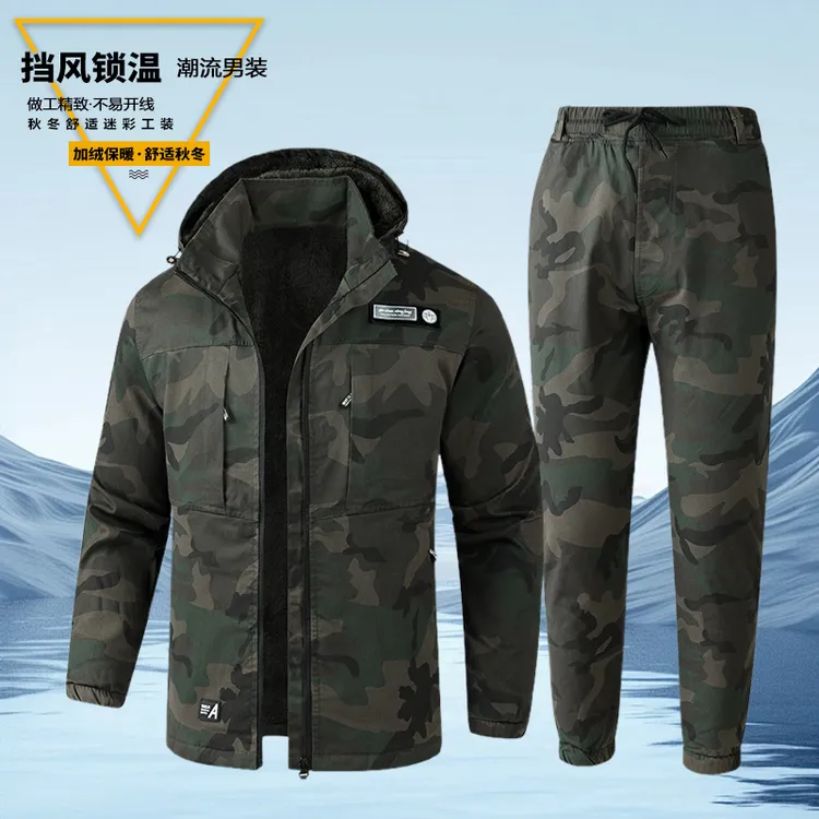 冬季加绒加厚冲锋衣套装男防风防水户外登山服防寒保暖冲锋衣工装