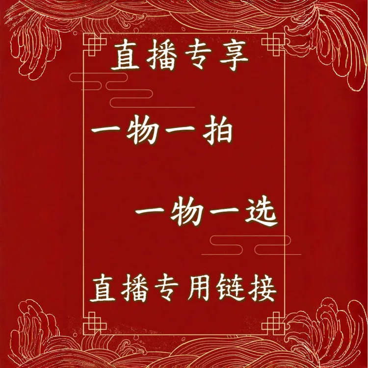 （一物一拍 ）葡萄树苗 带土 南方可种北方养庭院阳台种植 盆栽地栽