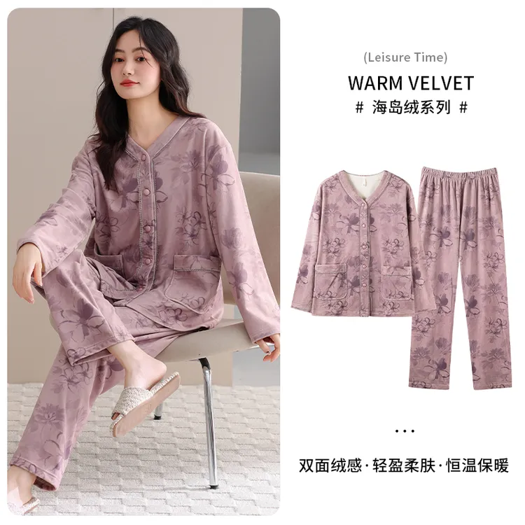 雅鹿海岛绒柔软保暖长袖长裤秋冬季休闲开衫女士睡衣舒适居家可外