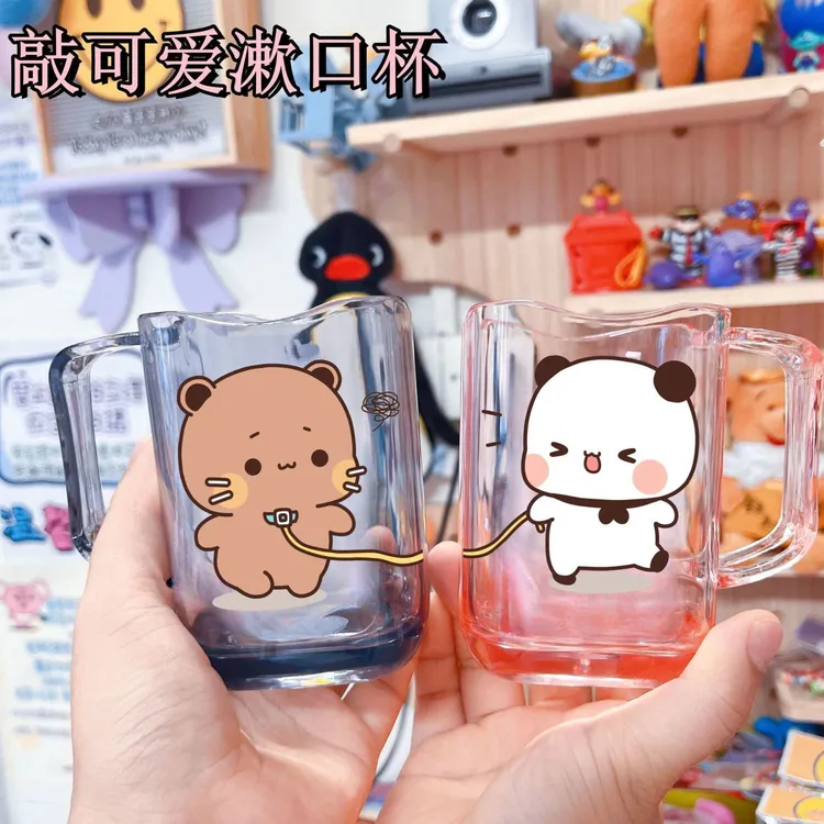 一二步步卡通洗漱透明杯子漱口杯ins可爱儿童学生情侣牙缸家用