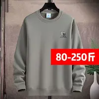 【宠粉】秋冬季男华棉圆领卫衣运动简约百搭休闲精梳棉男女同款长袖