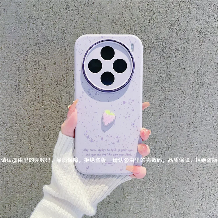 （vivoX100系列）金属小胖妹适用Vivox100/Pro/x100s/sPro手机壳潮