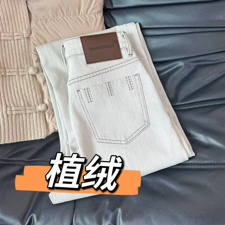 土耳其灰白植绒直筒牛仔裤女2025年秋冬季新款高腰显瘦窄版阔腿裤
