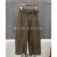 atong/阿彤-【】-2025 欧货高级水洗阔腿牛仔裤0924-15