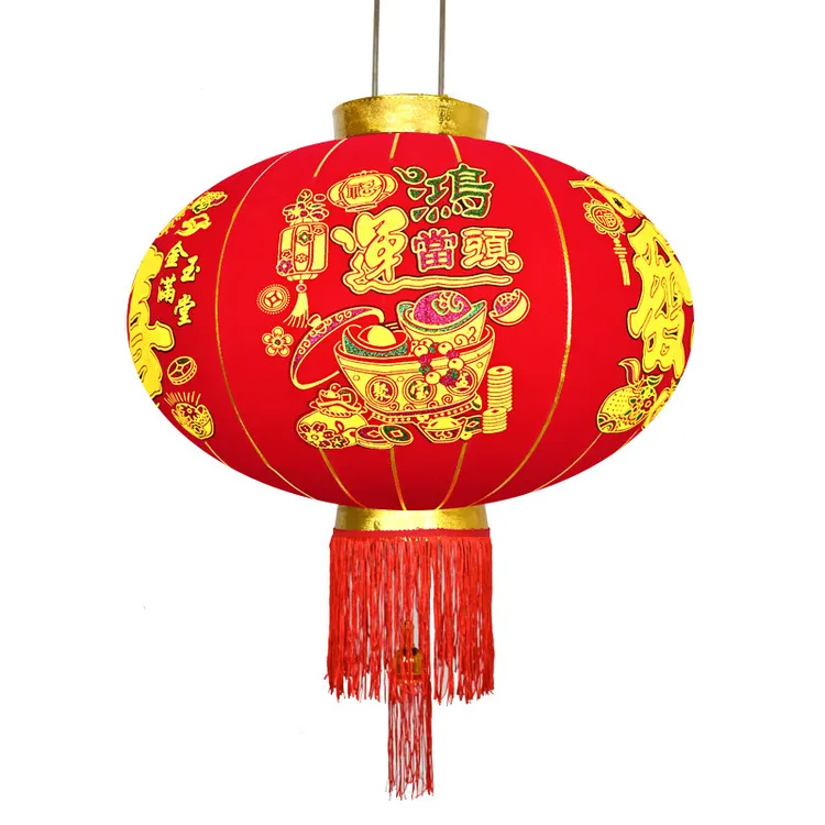 灯笼 新款长杆植绒布大红灯笼春节户外喜庆装饰灯笼